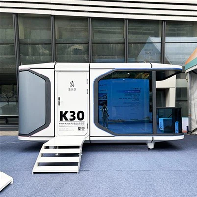 Цапсуле Хотел са кухињом опремљеном к 30_ к